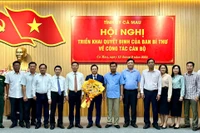 Ông Nguyễn Đức Hiển giữ chức Phó Bí thư Tỉnh ủy Cà Mau