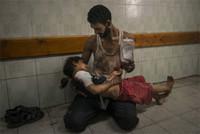 Máu thấm đỏ trường học Liên Hợp Quốc ở Gaza ảnh 8