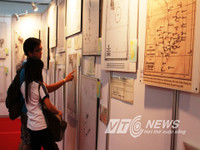 Hàng loạt bằng chứng chứng minh Hoàng Sa - Trường Sa của Việt Nam ảnh 2