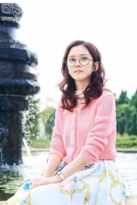 Jang Na Ra 33 non tơ ảnh 7