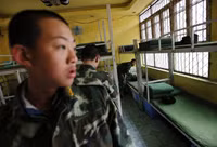 “Đột nhập” trại cai nghiện Internet của Trung Quốc ảnh 15