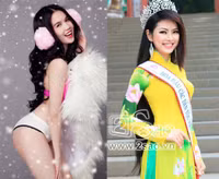 Ngọc Trinh bất ngờ đại diện Việt Nam thi Hoa hậu Quốc tế 2014? ảnh 3