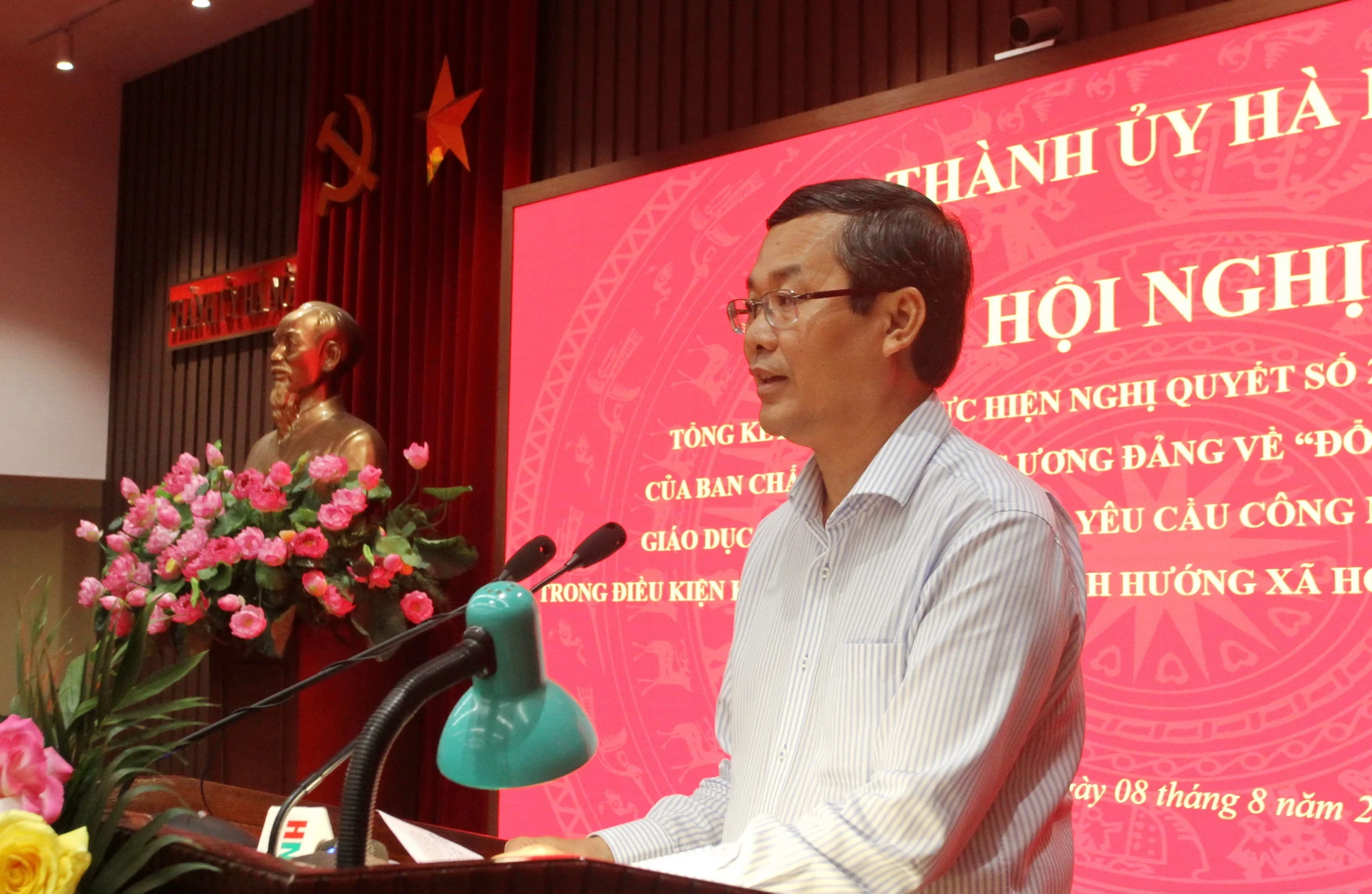 Thứ trưởng Nguyễn Văn Phúc phát biểu tại hội nghị.