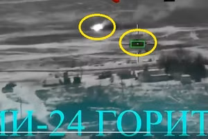 UAV Geran-2 phá hủy 2 trực thăng Mi-8, Mi-24 Ukraine