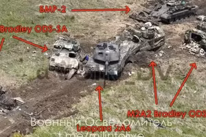 Chuyên gia chứng minh bãi phế thải vũ khí phương Tây