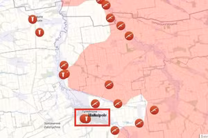 Nga bắt đầu vây công, biến Huliaipole thành nồi hầm mới