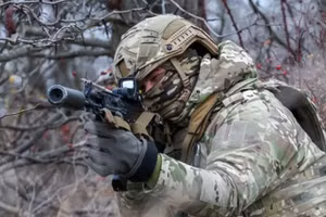 Myrnohrad hoàn toàn thất thủ