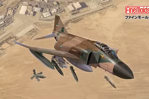 Phòng thủ Israel không kích, Iran bắn nhầm F-4 Phantom của chính mình?