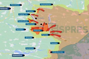 Pokrovsk: Chính quyền và cảnh sát rời đi, thành phố như rắn không đầu