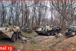 Rubicon và vòm xanh khiến đối phương khốn đốn ở Pokrovsk