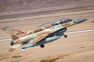 Israel sẽ hành động trong 14 ngày liên tiếp?