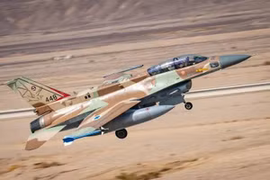 Israel sẽ hành động trong 14 ngày liên tiếp?