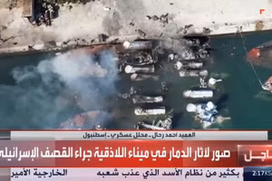 Không quân Israel hủy diệt đội tàu tên lửa Osa Syria