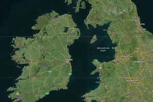 Mắt xích yếu nhất trong hệ thống phòng thủ của phương Tây