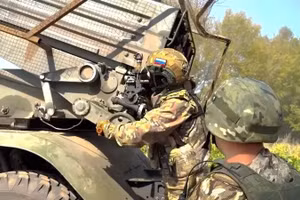 Siết chặt 2 gọng kìm ở Donetsk