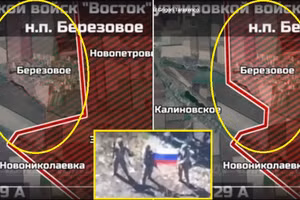 Chiến sự mở rộng sang tỉnh thứ 7