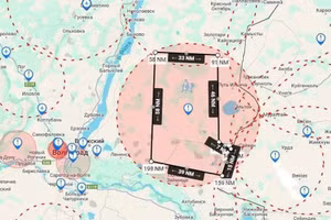 Không phận trên bãi thử tên lửa Kapustin Yar bị đóng cửa