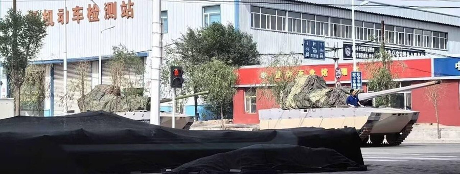 Hai nguyên mẫu xe tăng đặc biệt vừa được Trung Quốc hé lộ.