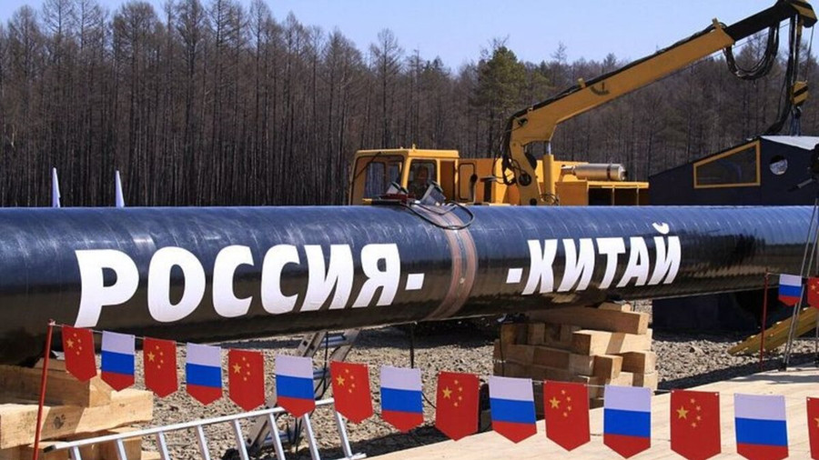 Trung Quốc không muốn mặt hàng dầu thô xuất khẩu của Nga có giá quá cao. Trung Quốc không muốn mặt hàng dầu thô xuất khẩu của Nga có giá quá cao.