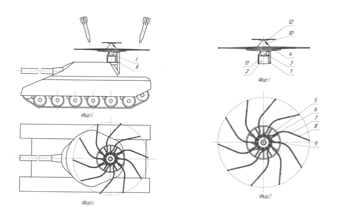Ý tưởng lắp cánh quạt cho xe tăng Nga để chống lại máy bay không người lái. Ý tưởng lắp cánh quạt cho xe tăng Nga để chống lại máy bay không người lái.