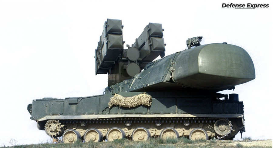 Ukraine sẽ tự sản xuất hệ thống phòng không FrankenSAM tại chỗ.