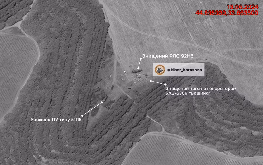 Trận địa S-400 tại bán đảo Crimea trở thành mục tiêu tấn công của tên lửa Ukraine.