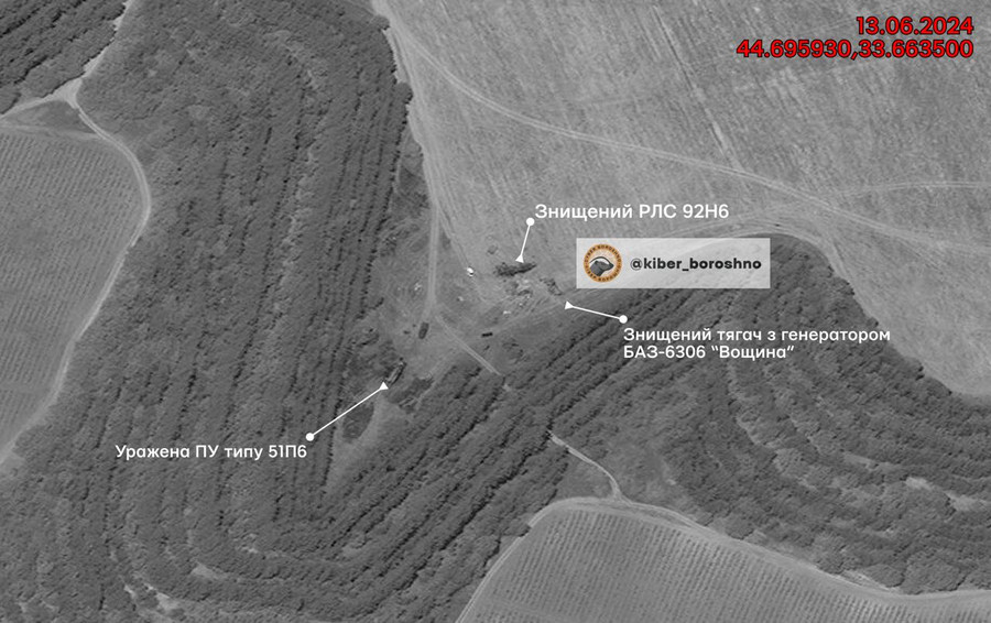 Trận địa S-400 tại bán đảo Crimea trở thành mục tiêu tấn công của tên lửa Ukraine. Trận địa S-400 tại bán đảo Crimea trở thành mục tiêu tấn công của tên lửa Ukraine.