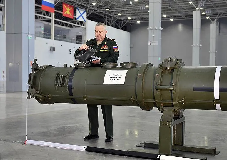 Mỹ lo ngại khi Nga nối lại sản xuất tên lửa tầm trung