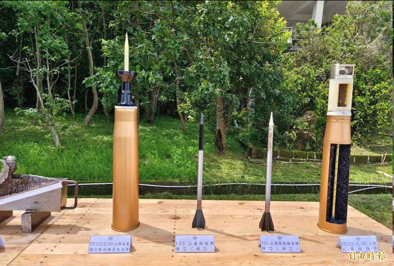 Xe tăng bánh lốp mới của Đài Loan có khả năng sử dụng nhiều loại đạn rất mạnh.