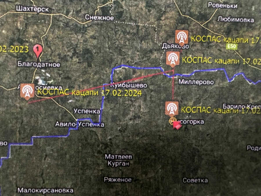 Hệ thống Cospas-Sarsat cho thấy 4 vị trí phi công Nga thông báo sau khi phải kích hoạt ghế phóng để thoát khỏi máy bay.