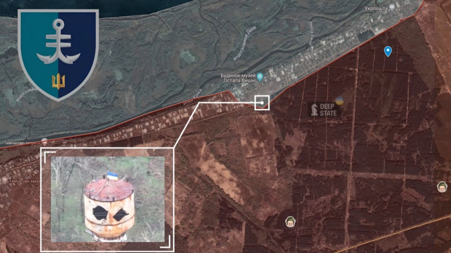 Vị trí mà Thủy quân lục chiến Ukraine đã cắm quốc kỳ trên tháp nước ở làng Krynky, vùng Kherson.