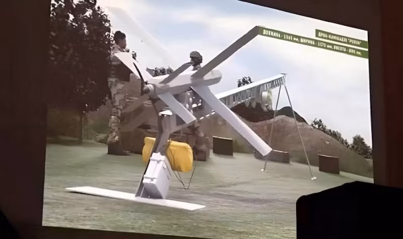 Bản sao máy bay không người lái cảm tử Lancet do Ukraine thực hiện.
