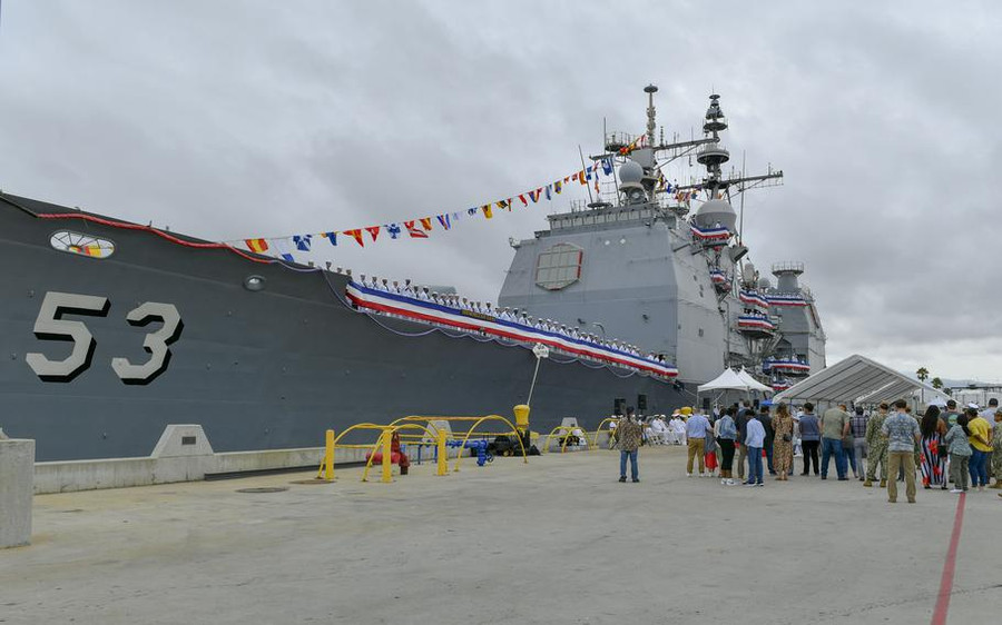 Tuần dương hạm USS Mobile Bay (CG-53) lớp Ticonderoga vừa được Hải quân Mỹ cho "nghỉ hưu".
