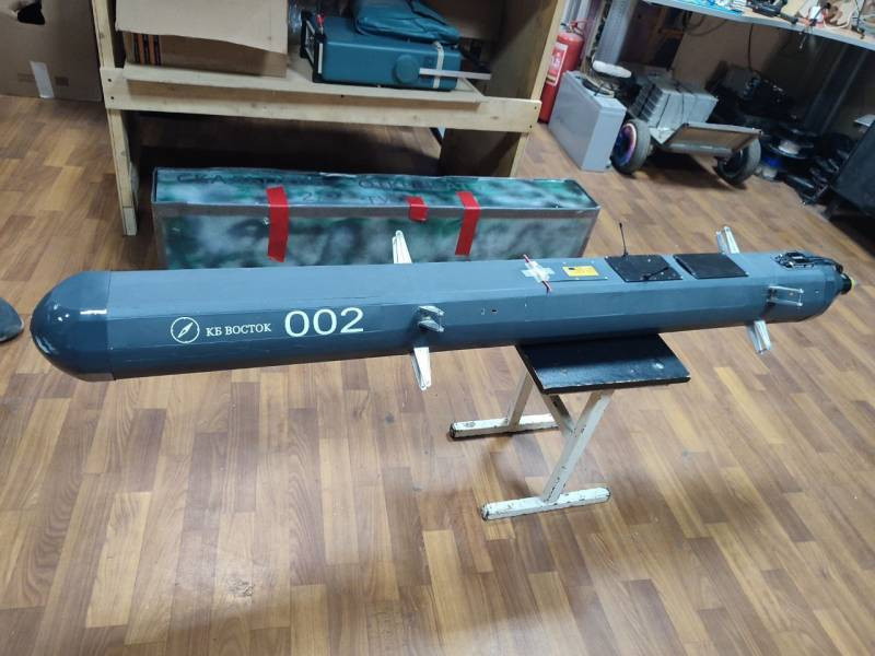 DPR ra mắt UAV cảm tử 'tương tự Lancet'