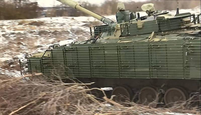 Xe chiến đấu bộ binh BMP-3 hiện đại hóa đã xuất hiện tại chiến trường Ukraine. Xe chiến đấu bộ binh BMP-3 hiện đại hóa đã xuất hiện tại chiến trường Ukraine.