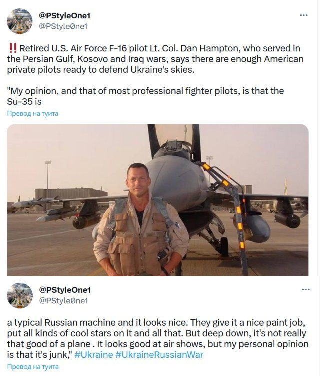 Trung tá phi công Mỹ Dan Hampton đánh giá thấp tiêm kích Su-35 của Nga. Trung tá phi công Mỹ Dan Hampton đánh giá thấp tiêm kích Su-35 của Nga.
