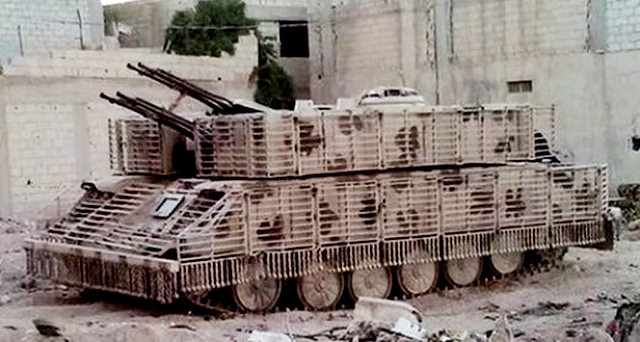 Cấu hình gia cố đầu tiên dành cho pháo phòng không tự hành ZSU-23-4 Shilka.