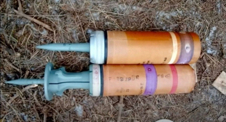 Đạn xuyên động năng 3BM-44-1 Mango-M (trên) và 3BM-60 Svinets-2 (dưới). Đạn xuyên động năng 3BM-44-1 Mango-M (trên) và 3BM-60 Svinets-2 (dưới).