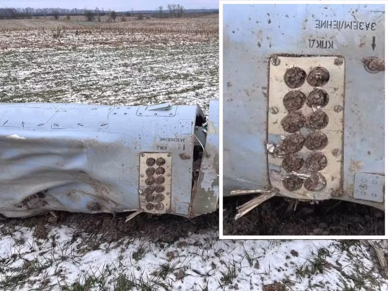 Cụm phóng mồi bẫy nhiệt trên tên lửa hành trình Kh-101.