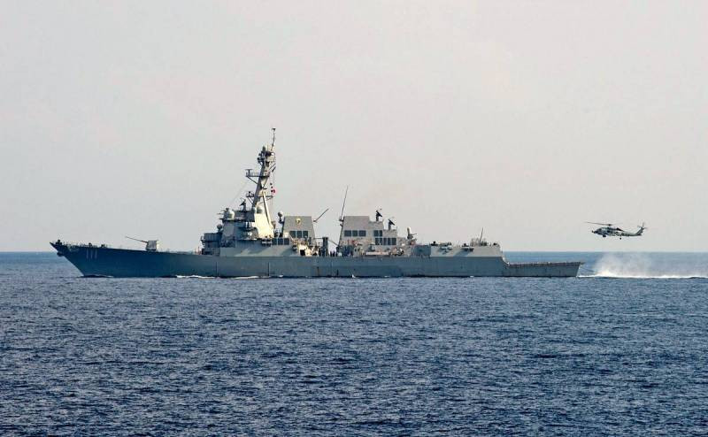 Tàu khu trục USS Nitze (DDG-94) của Hải quân Mỹ.