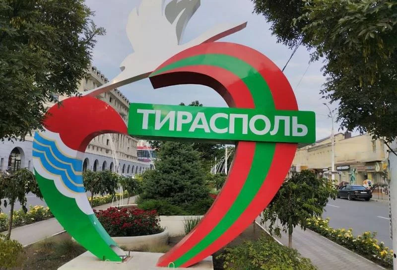 Transnistria lo ngại Moldova chuẩn bị phát động chiến dịch quân sự đặc biệt