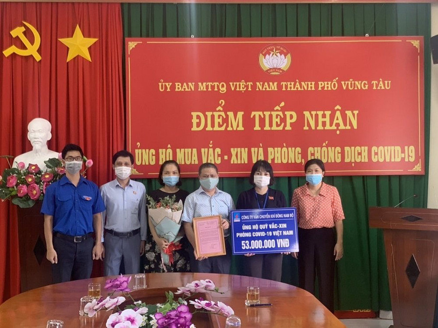 KĐN là một trong những đơn vị trực thuộc PV GAS tham gia nhiều chương trình xã hội thiết thực và hiệu quả KĐN là một trong những đơn vị trực thuộc PV GAS tham gia nhiều chương trình xã hội thiết thực và hiệu quả