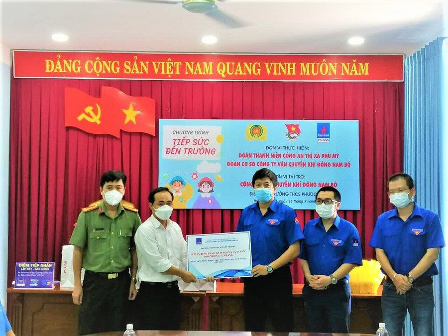 Đoàn KĐN tích cực tham gia các chương trình ủng hộ phòng chống dịch bệnh trong cộng đồng Đoàn KĐN tích cực tham gia các chương trình ủng hộ phòng chống dịch bệnh trong cộng đồng