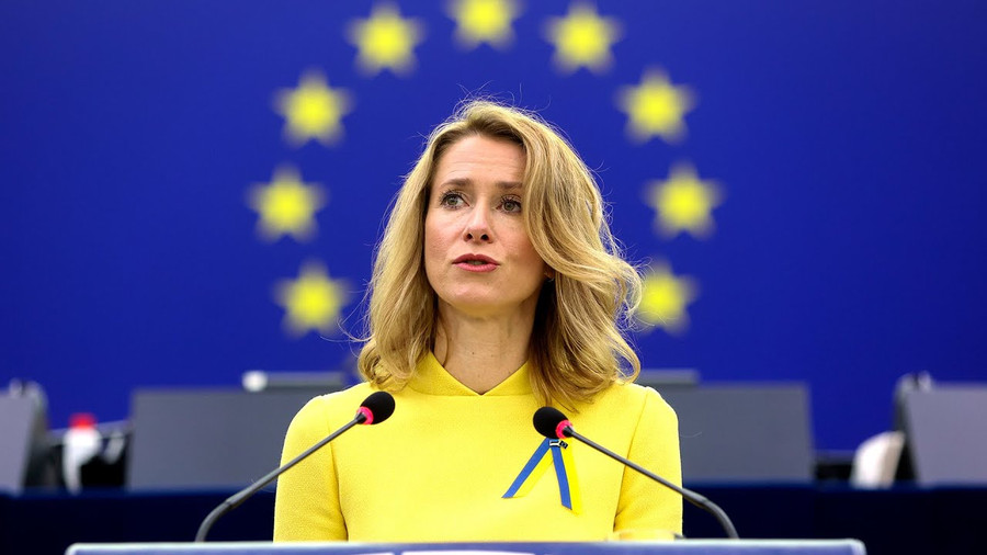 Thủ tướng Estonia - bà Kaya Kallas đã đưa ra quyết định quan trọng đối với an ninh năng lượng của đất nước. Thủ tướng Estonia - bà Kaya Kallas đã đưa ra quyết định quan trọng đối với an ninh năng lượng của đất nước.