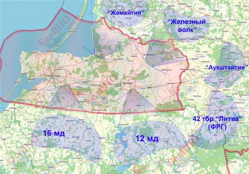 Lực lượng vũ trang NATO đang tạo ra thế trận bao vây Kaliningrad.