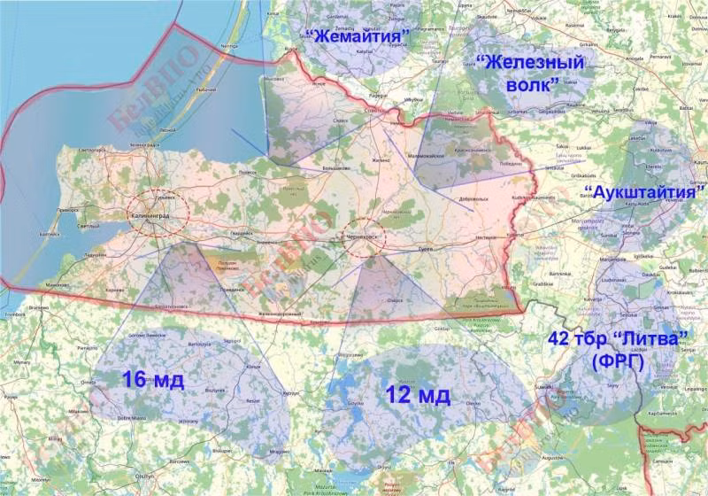 Lực lượng vũ trang NATO đang tạo ra thế trận bao vây Kaliningrad.