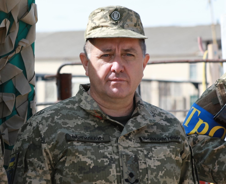 Thiếu tướng Anatoliy Bargylevych là Tư lệnh mới của Lực lượng phòng vệ lãnh thổ Ukraine. Thiếu tướng Anatoliy Bargylevych là Tư lệnh mới của Lực lượng phòng vệ lãnh thổ Ukraine.