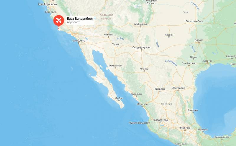 Tên lửa đạn đạo xuyên lục địa Minuteman III của Mỹ đã chệch đường bay ngay sau khi phóng.