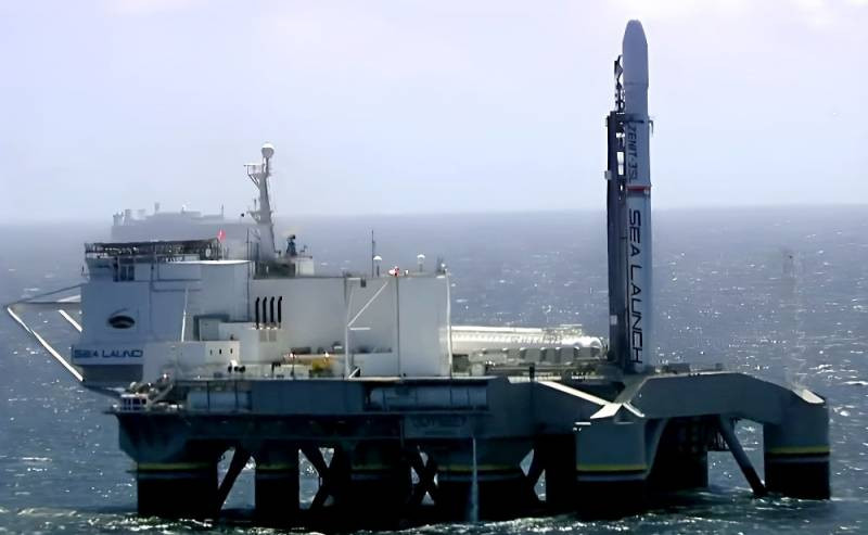 Dự án Sea Launch đã có một kết cục đáng buồn. Dự án Sea Launch đã có một kết cục đáng buồn.