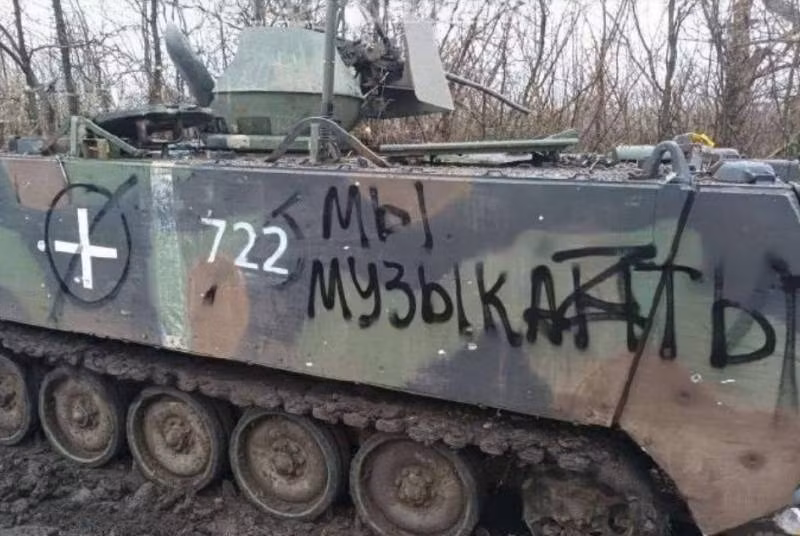 Một xe bọc thép M113 của Ukraine bị lính đánh thuê Wagner thu giữ